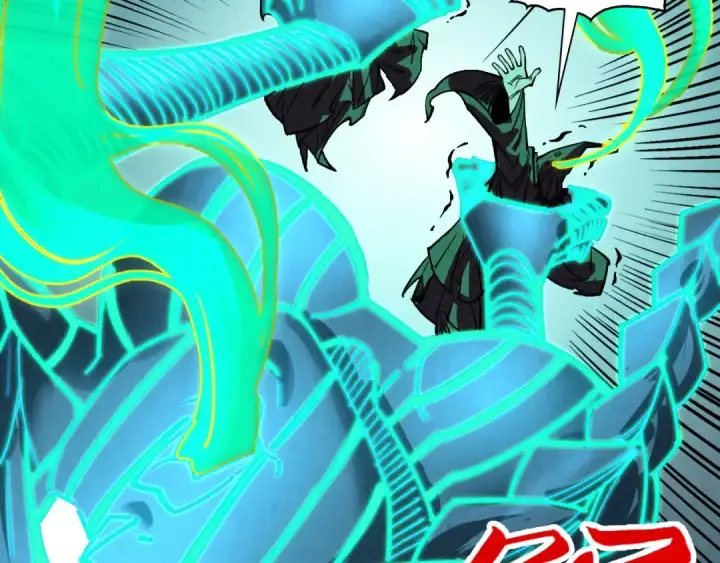 《这一世我要当至尊》第354话 魂奴进阶图95