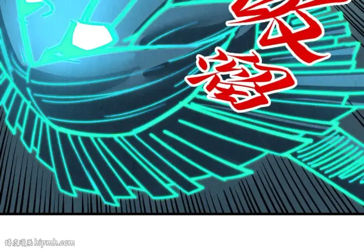 《这一世我要当至尊》第354话 魂奴进阶图96