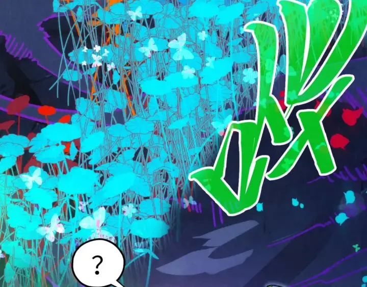 《这一世我要当至尊》第355话 水月镜花图117