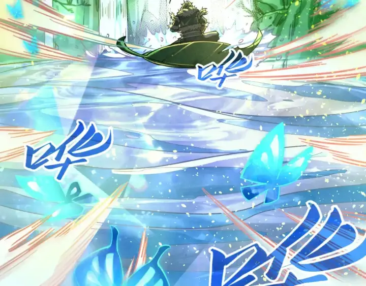 《这一世我要当至尊》第355话 水月镜花图138