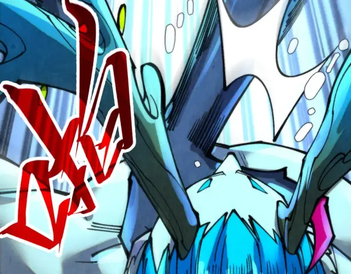 《这一世我要当至尊》第355话 水月镜花图170