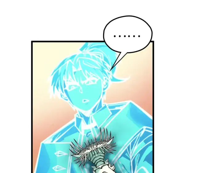 《这一世我要当至尊》第355话 水月镜花图39