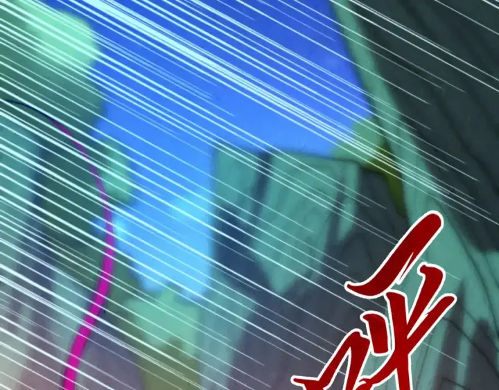 《这一世我要当至尊》第356话 武帝相遇，四季结界图6