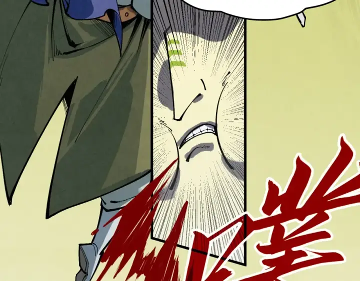 《这一世我要当至尊》第356话 武帝相遇，四季结界图78