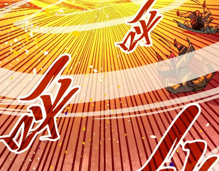 《这一世我要当至尊》第357话 夏之力图132