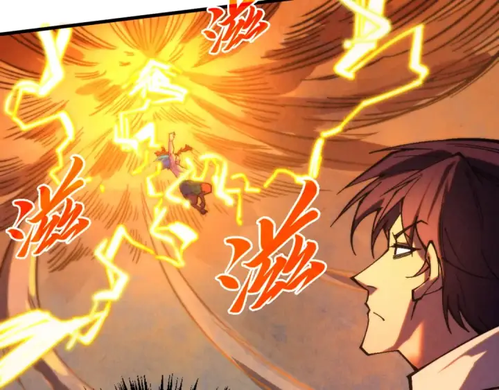 《这一世我要当至尊》第357话 夏之力图145