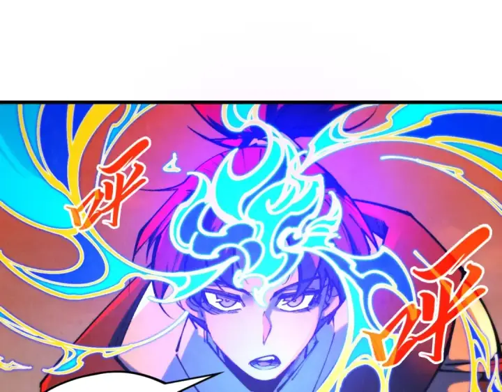 《这一世我要当至尊》第357话 夏之力图147