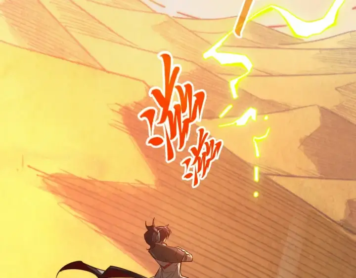 《这一世我要当至尊》第357话 夏之力图190