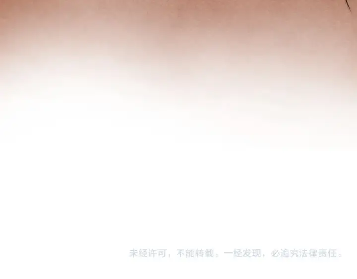 《这一世我要当至尊》第357话 夏之力图213