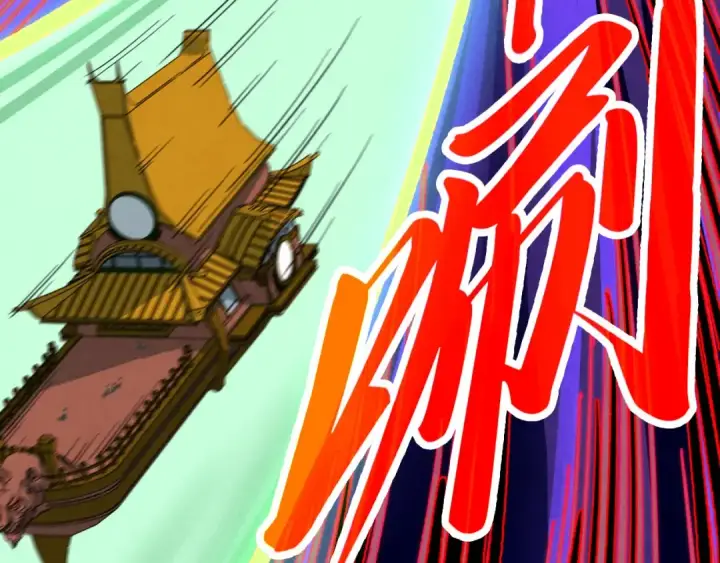 《这一世我要当至尊》第357话 夏之力图62