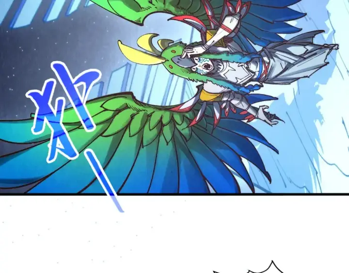 《这一世我要当至尊》第358话 虚眼与破阵图103