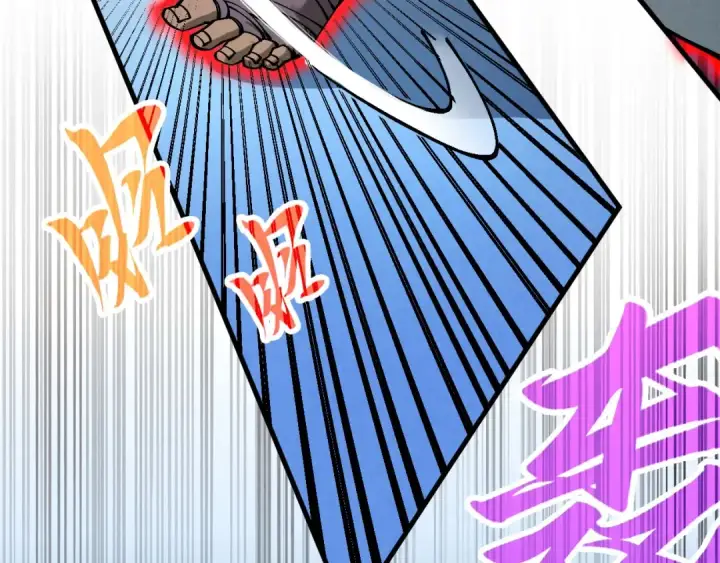 《这一世我要当至尊》第358话 虚眼与破阵图143