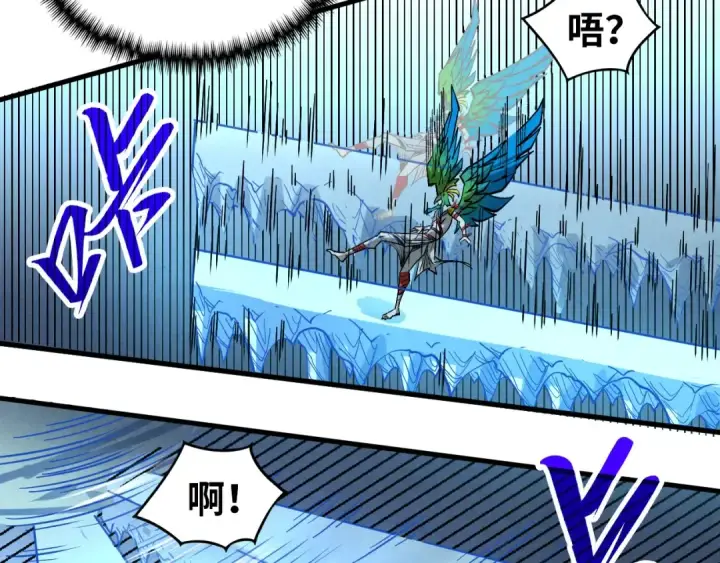 《这一世我要当至尊》第358话 虚眼与破阵图155