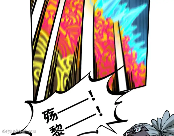 《这一世我要当至尊》第358话 虚眼与破阵图168