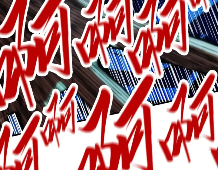《这一世我要当至尊》第358话 虚眼与破阵图67