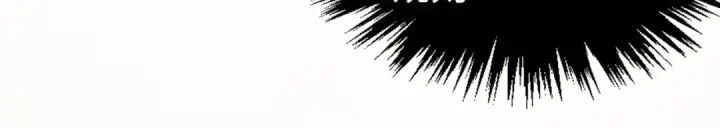 《这一世我要当至尊》第359话 不老山图144