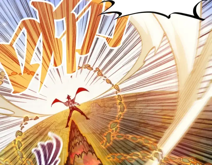 《这一世我要当至尊》第359话 不老山图146