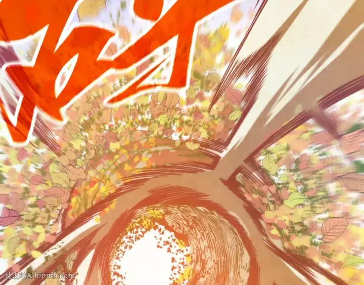 《这一世我要当至尊》第359话 不老山图152