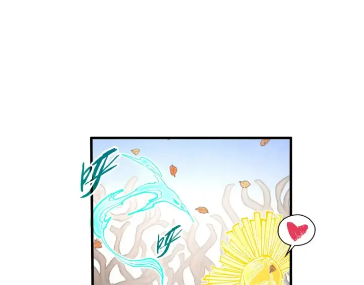 《这一世我要当至尊》第359话 不老山图193