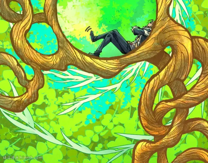 《这一世我要当至尊》第359话 不老山图200