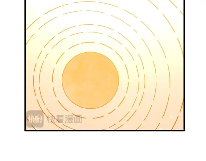 《这一世我要当至尊》第360话 寻魂之术图163