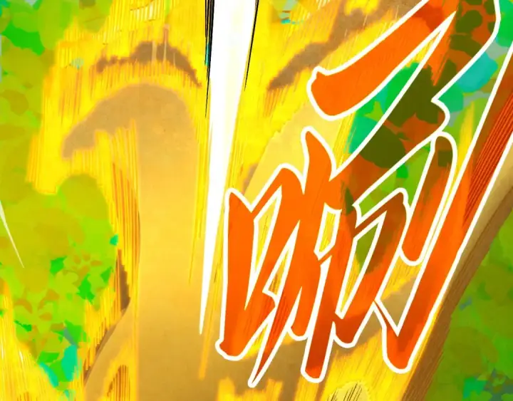 《这一世我要当至尊》第360话 寻魂之术图20