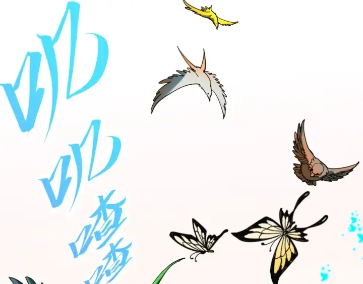 《这一世我要当至尊》第360话 寻魂之术图67