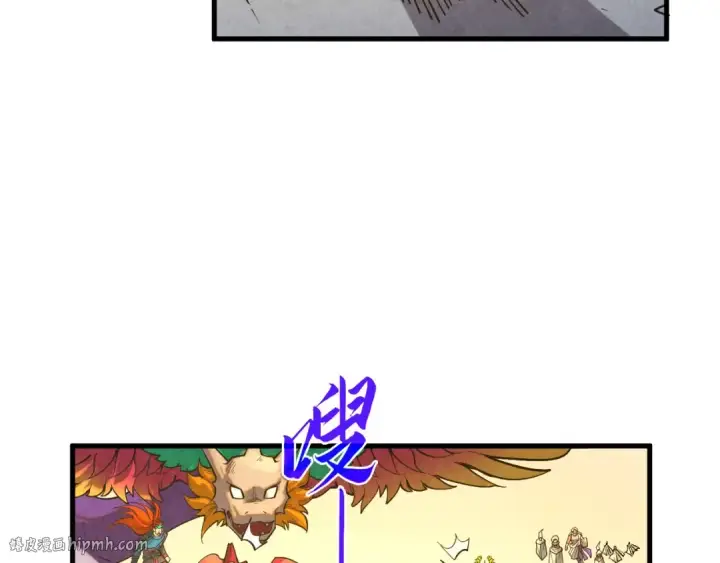 《这一世我要当至尊》第361话 大肆抽魂图104