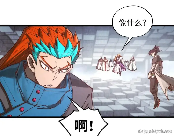 《这一世我要当至尊》第361话 大肆抽魂图120