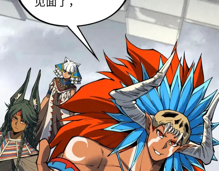 《这一世我要当至尊》第361话 大肆抽魂图145