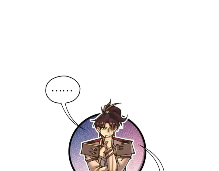 《这一世我要当至尊》第361话 大肆抽魂图166