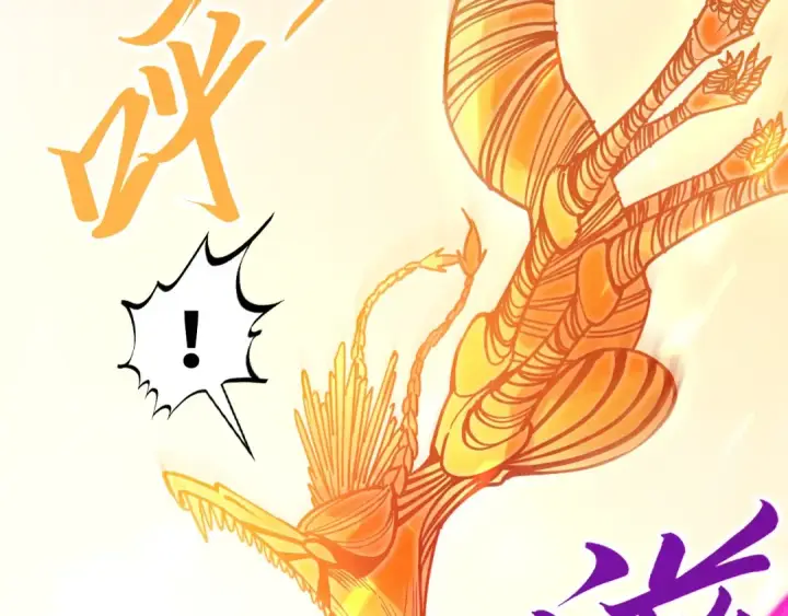 《这一世我要当至尊》第361话 大肆抽魂图61