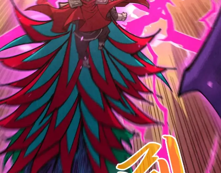 《这一世我要当至尊》第361话 大肆抽魂图63