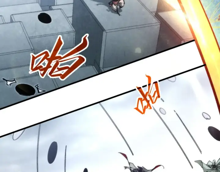 《这一世我要当至尊》第362话 天地棋局图111