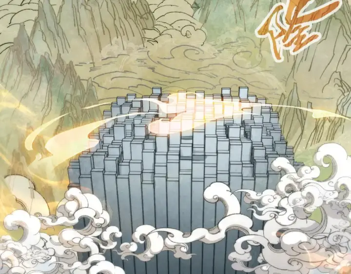 《这一世我要当至尊》第362话 天地棋局图118