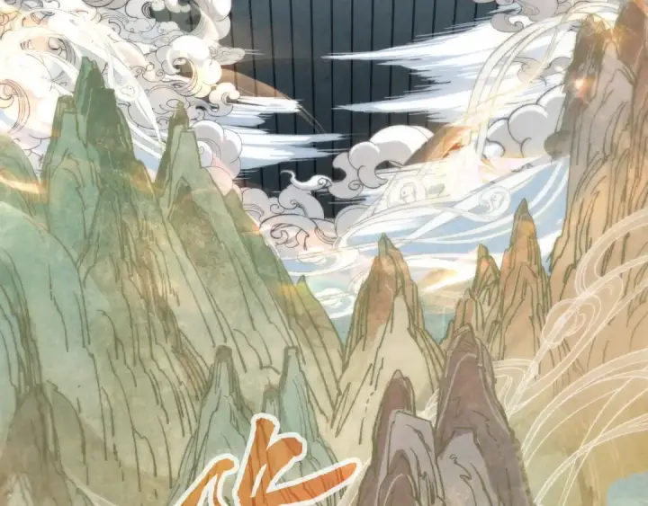 《这一世我要当至尊》第362话 天地棋局图119