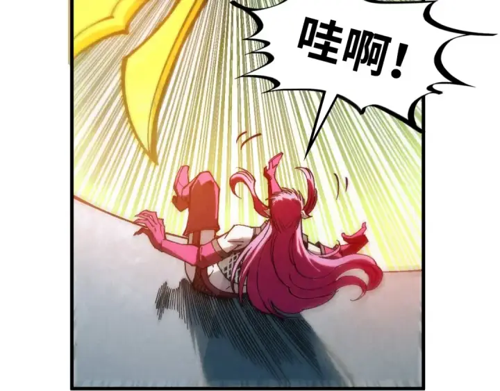 《这一世我要当至尊》第362话 天地棋局图147