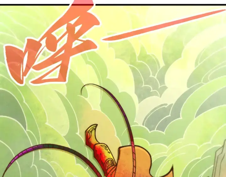 《这一世我要当至尊》第362话 天地棋局图149