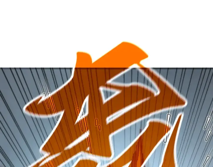 《这一世我要当至尊》第362话 天地棋局图68