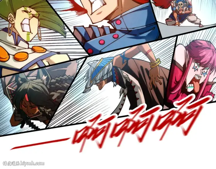 《这一世我要当至尊》第363话 棋力比拼图136
