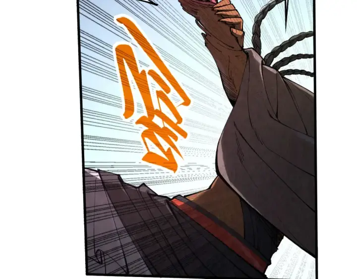 《这一世我要当至尊》第363话 棋力比拼图185