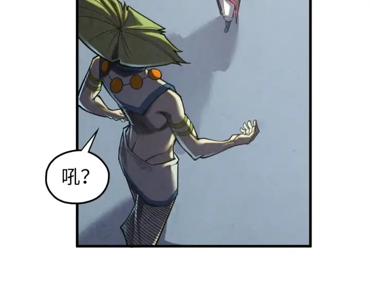 《这一世我要当至尊》第364话 水火未济图124