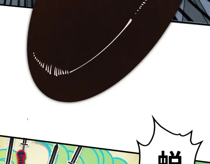 《这一世我要当至尊》第364话 水火未济图27