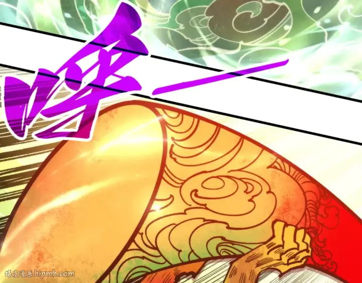 《这一世我要当至尊》第364话 水火未济图48