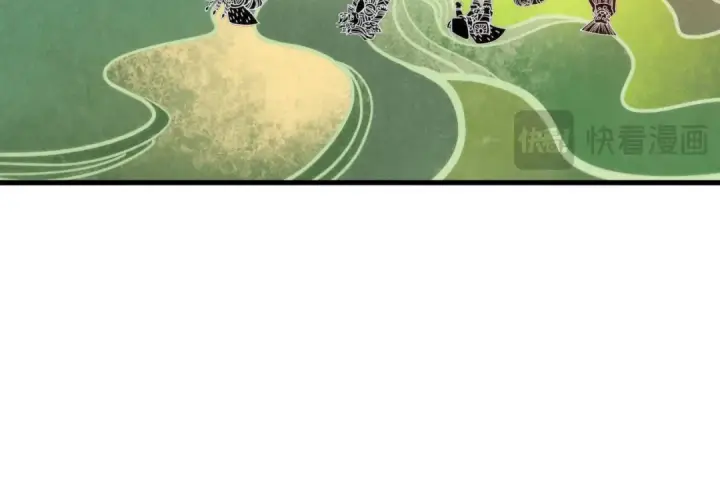 《这一世我要当至尊》第364话 水火未济图75