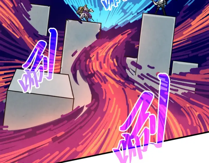 《这一世我要当至尊》第364话 水火未济图89