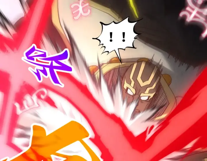 《这一世我要当至尊》第365话 轮战武帝图108
