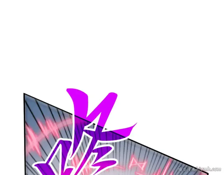 《这一世我要当至尊》第365话 轮战武帝图112