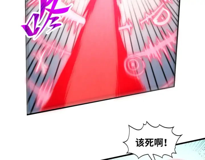 《这一世我要当至尊》第365话 轮战武帝图114
