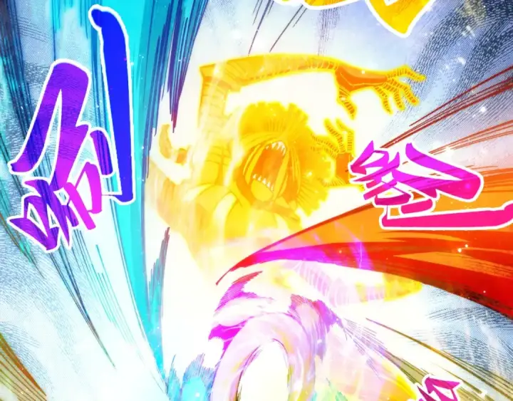 《这一世我要当至尊》第365话 轮战武帝图122